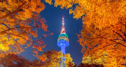 Adobestock 224351368 Seoul Tower, South Korea