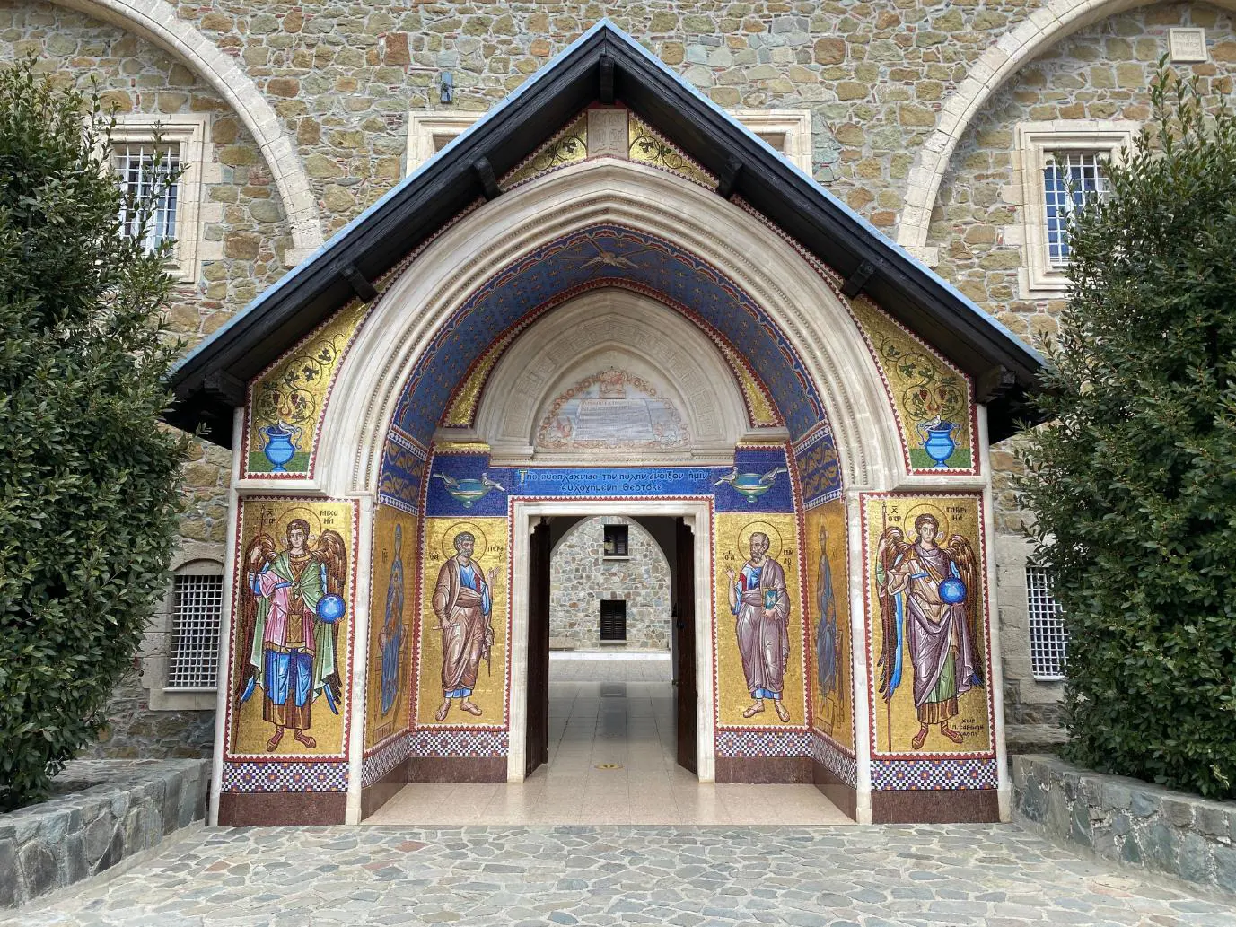 Shutterstock 2414067227 Cypruskykkosmonastery